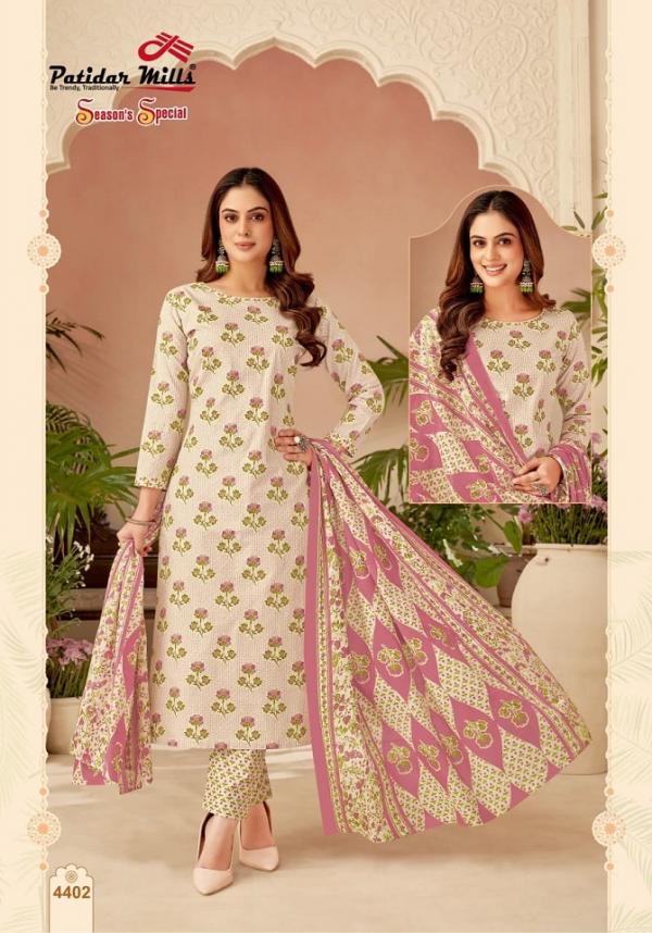 Patidar Season Special Vol-44 – Dress Material